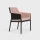 cuscino Cuscino Shell  (Net Relax)